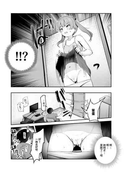 第15页图