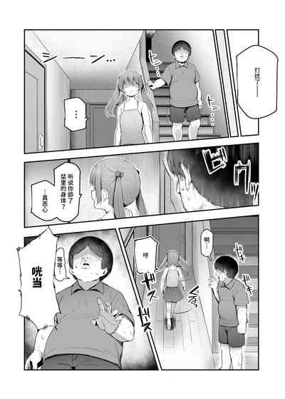 第19页图