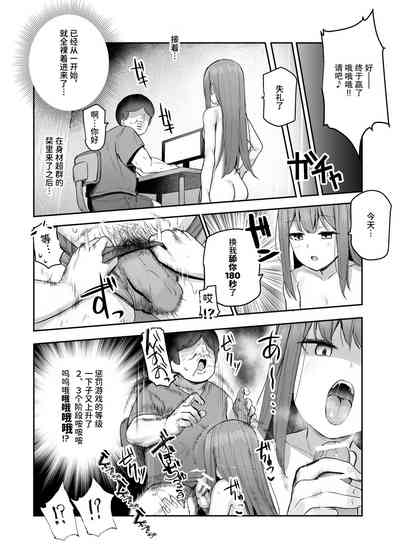 第23页图