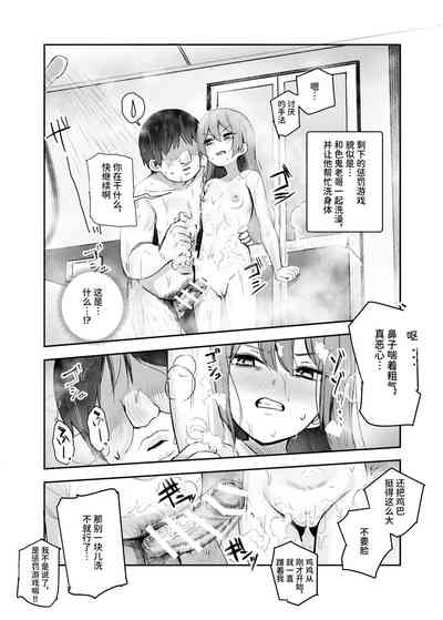 第27页图