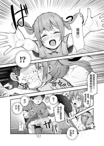 第43页图
