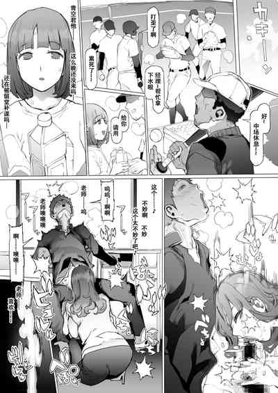 第19頁圖