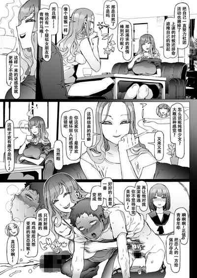 第23頁圖