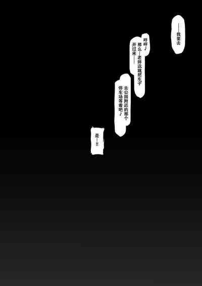 第31頁圖