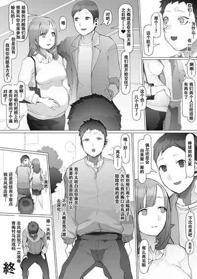 第55頁圖