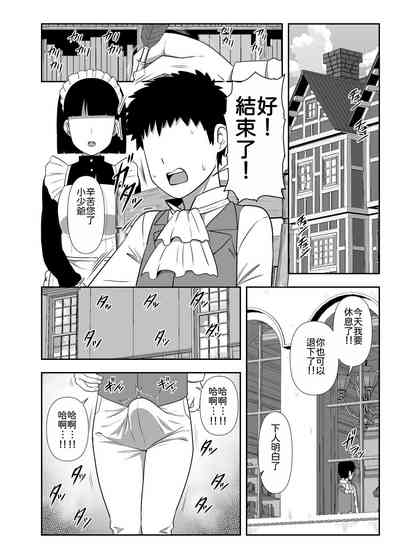 第27頁圖