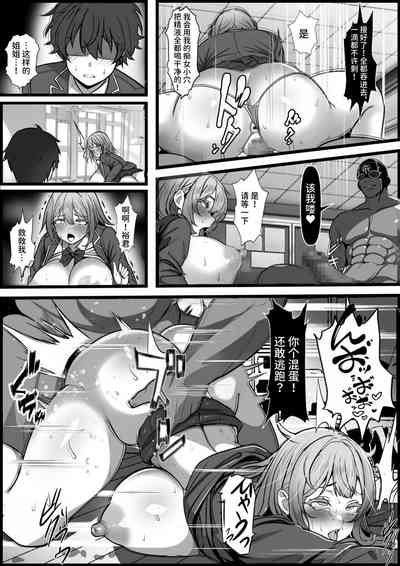 第23页图