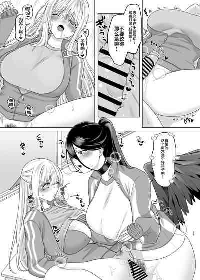 第23页图