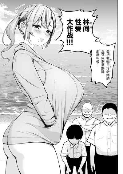 第7頁圖