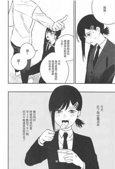 第11页图