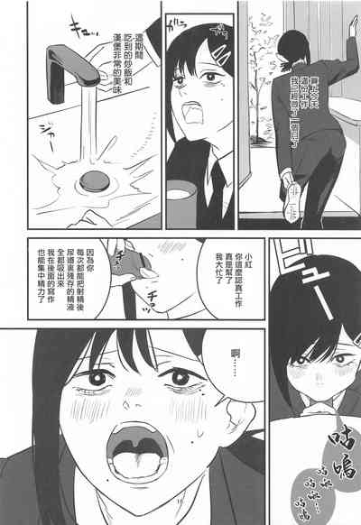 第15页图