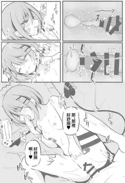第15页图