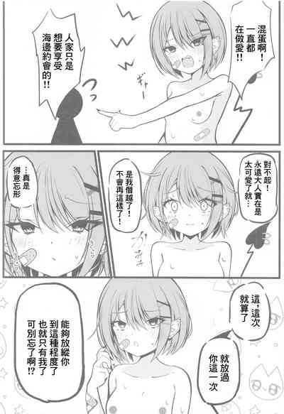 第19页图