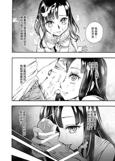 第23頁圖