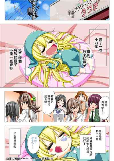 第115页图