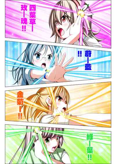 第23页图