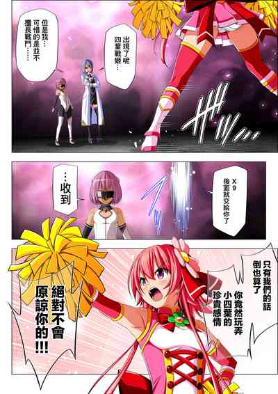 第27页图