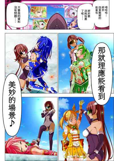 第47页图