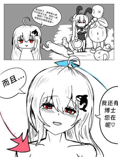 第23頁圖