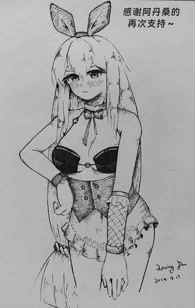 第3頁圖