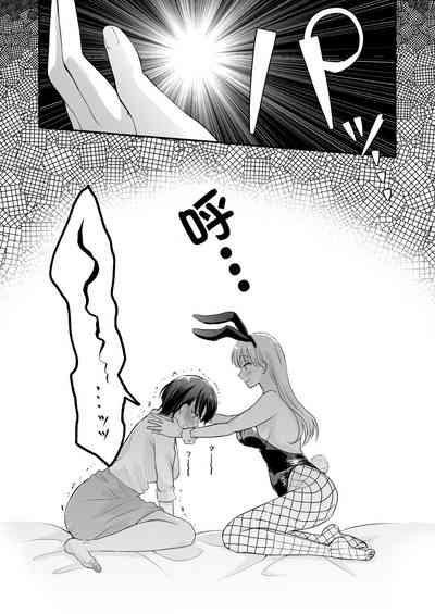 第23頁圖