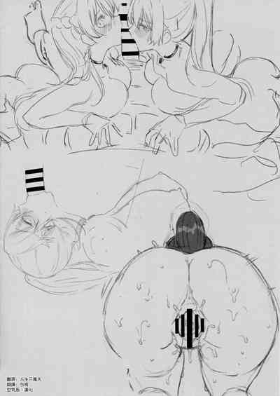 第19頁圖