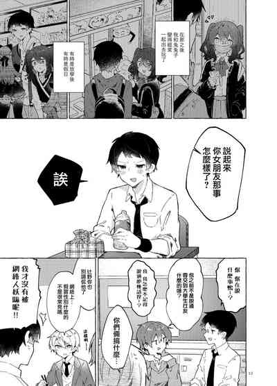 第15頁圖