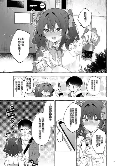 第59頁圖