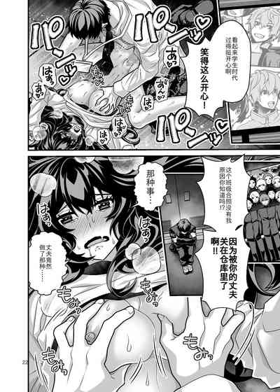 第23頁圖
