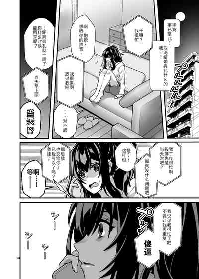第35頁圖