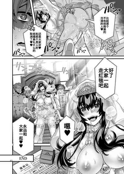第43頁圖