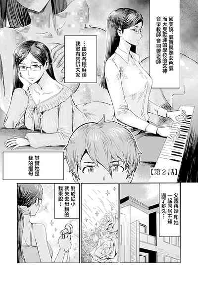第107頁圖