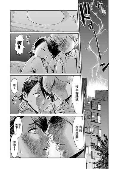第159頁圖