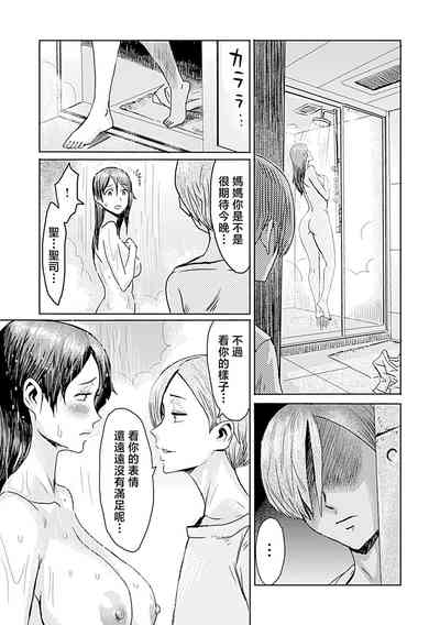 第59頁圖