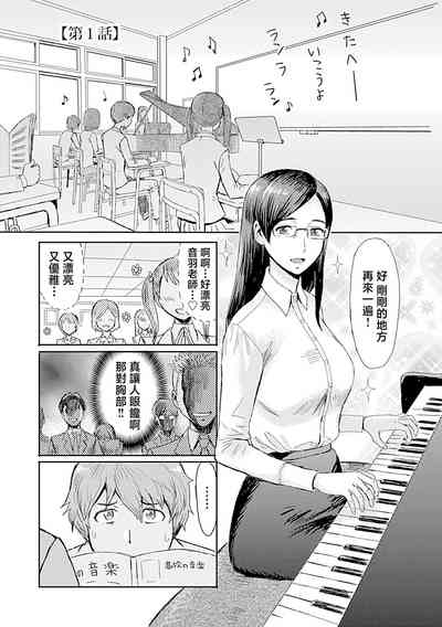 第83頁圖