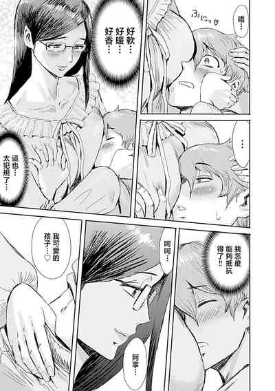 第87頁圖