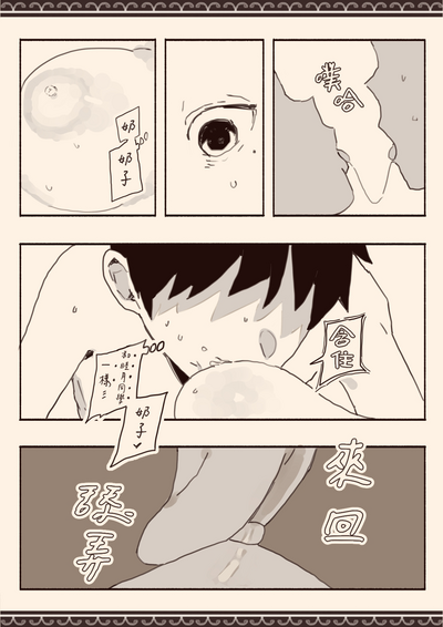 第19頁圖