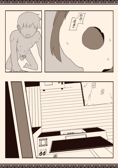 第27頁圖