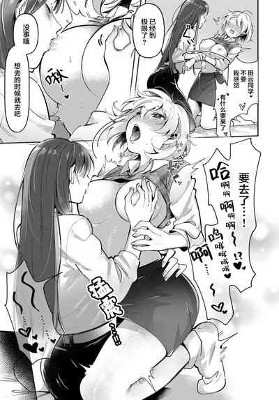 第15頁圖