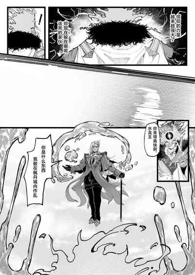 第35頁圖