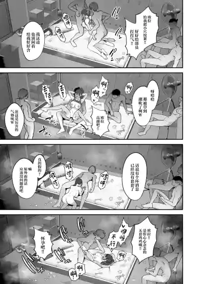 第31頁圖