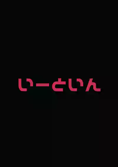 第43頁圖