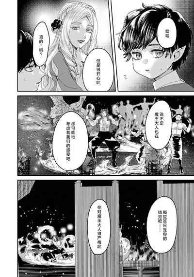 第127頁圖
