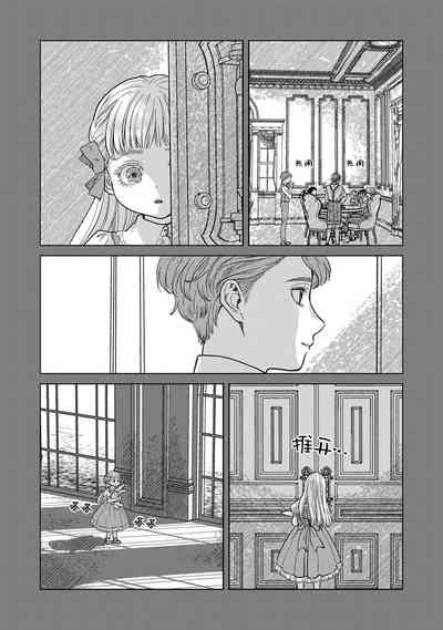 第95頁圖