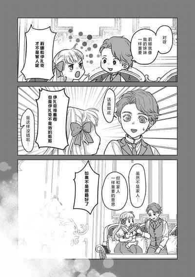第99頁圖