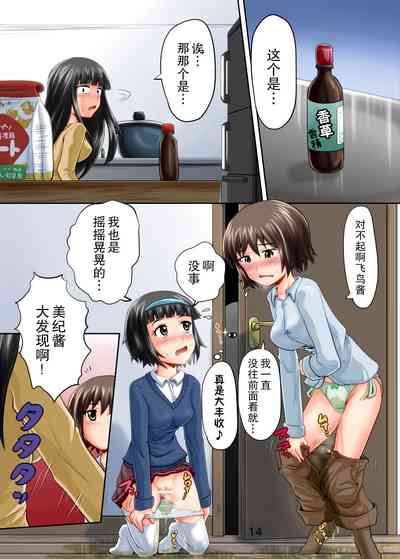 第15頁圖