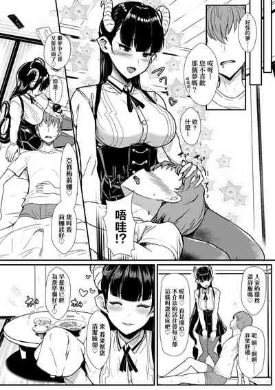 第151页图