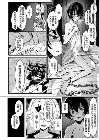 第19页图