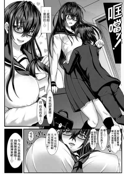 第211页图