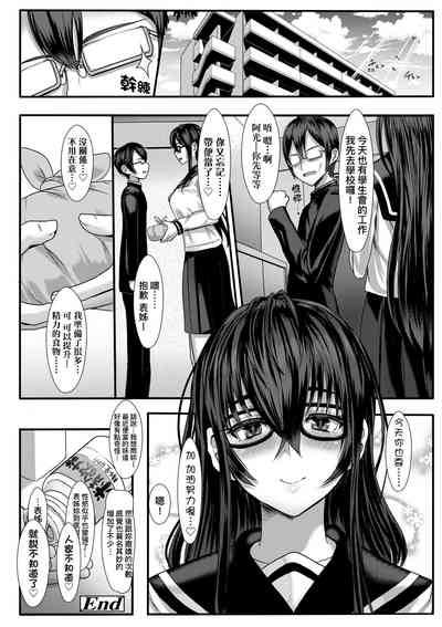 第227页图